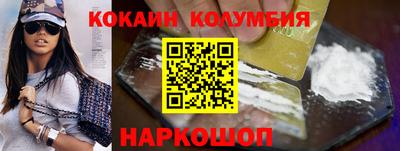прущая мука Краснознаменск