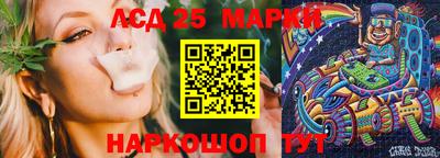 прущая мука Краснознаменск