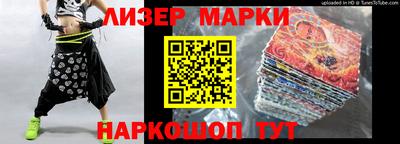 первитин Краснодар