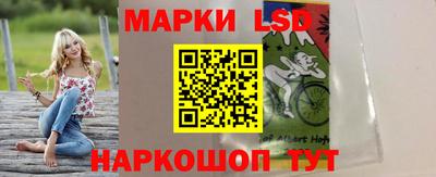 прущая мука Краснознаменск