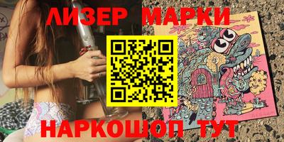 прущая мука Краснознаменск