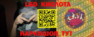 первитин Краснодар
