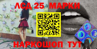 прущая мука Краснознаменск