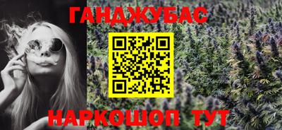 первитин Краснодар