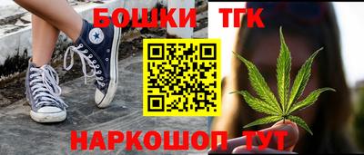 первитин Краснодар
