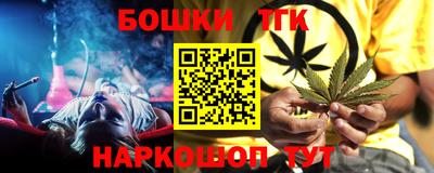 прущая мука Краснознаменск