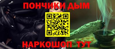 герыч Кунгур