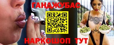 прущая мука Краснознаменск