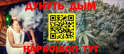 герыч Кунгур