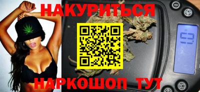первитин Краснодар