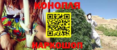 ПСИЛОЦИБИНОВЫЕ ГРИБЫ Таганрог