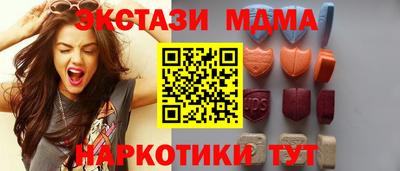 первитин Краснодар