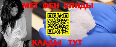 прущая мука Краснознаменск
