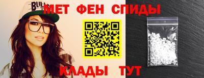 герыч Тавда