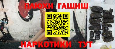 первитин Краснодар
