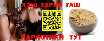 MESCALINE Краснокаменск