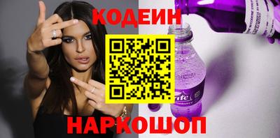 первитин Краснодар